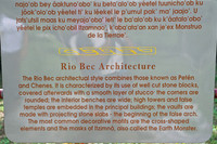 Becan - Explanatory signs