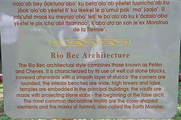 Becan - Explanatory signs