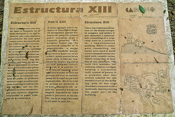 Calakmul   - Structure 13 - Interpretive sign