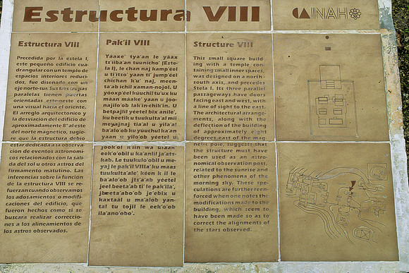 Calakmul   - Structure 8 - Intepretive sign
