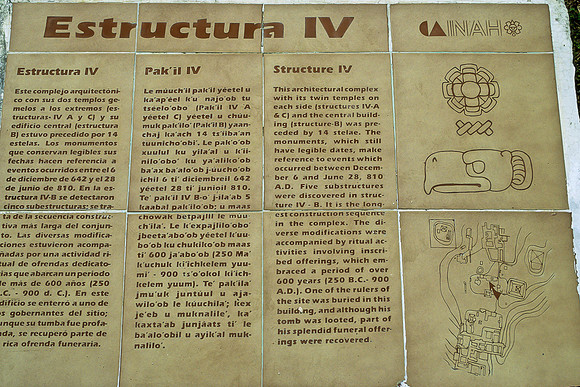 Calakmul   - Structure 4 - Interpretive sign