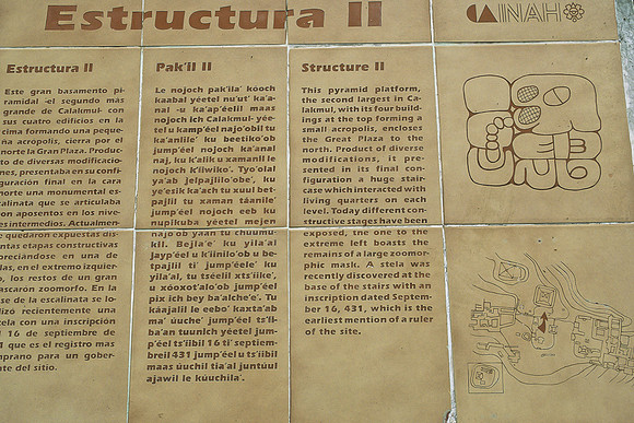 Calakmul   - Structure 2 Interpretive sign