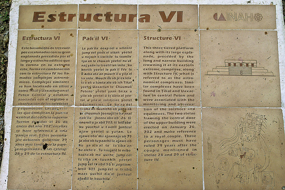 Calakmul   - Structure 6 - Interpretive sign