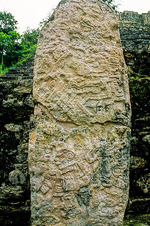 Calakmul   - Structure 2 - Stela