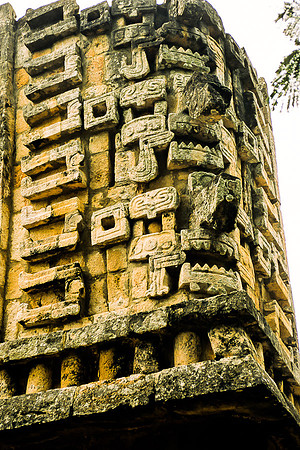 Xlapac  -   Structure 1, NW Corner