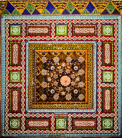 In the Bolo Khauz Complex, Bokhara, Uzbekistan