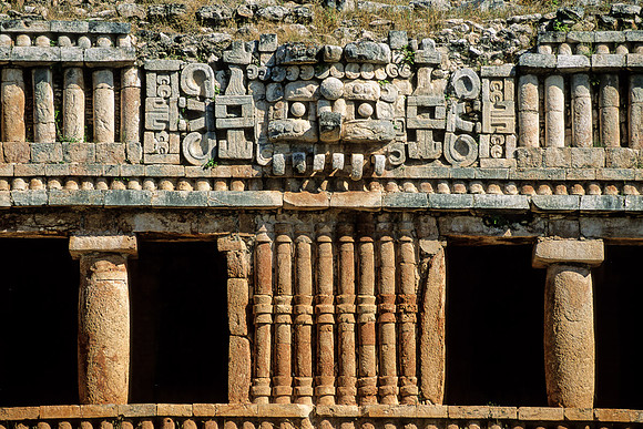 Palace at Sayil  - Facade on south side, west half