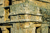 Tulum: Temple of the Frescoes - Detail
